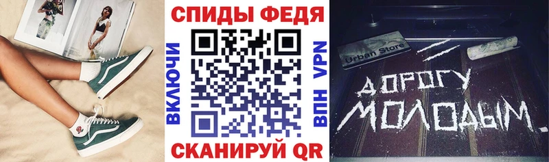 АМФ Розовый  сайты даркнета наркотические препараты  Пласт  магазин  наркотиков 