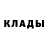 Кетамин ketamine Dauren Orazbekov