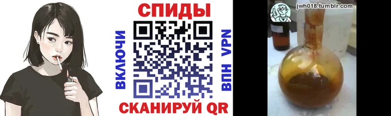 БУТИРАТ BDO  купить наркотик  KRAKEN ONION  Пласт 