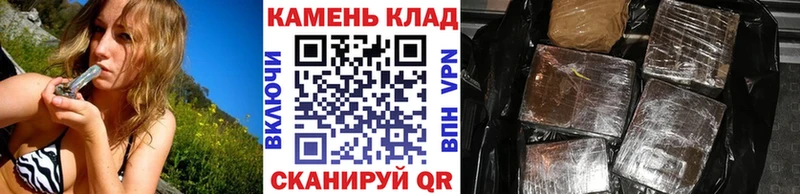 ОМГ ОМГ маркетплейс хочу Пласт ГАШ хэш