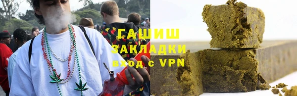 амф Володарск