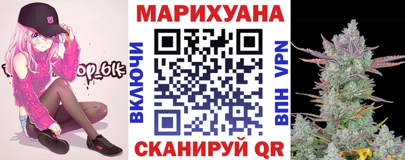 Бошки Шишки MAZAR  Пласт 